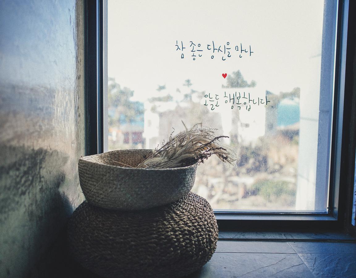 Jeju Feel Pension Εξωτερικό φωτογραφία